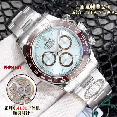 C1 Factory ROLEX Daytona 4131 Movement Light Blue Advanced Version Watch